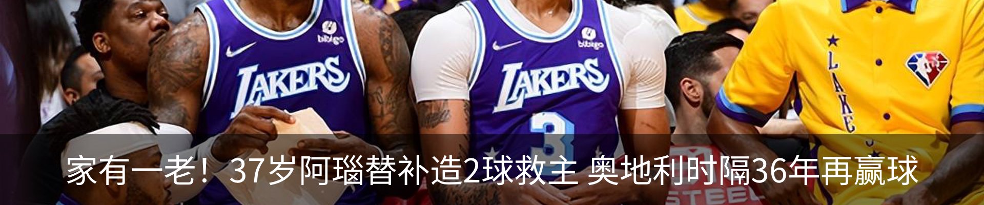 资讯动态