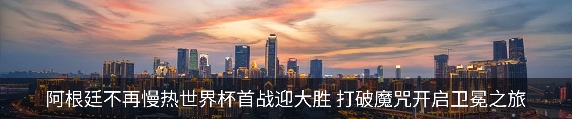 资讯动态